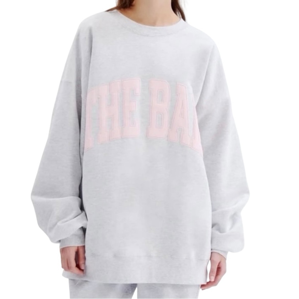 The Bar Varsity Sweatshirt